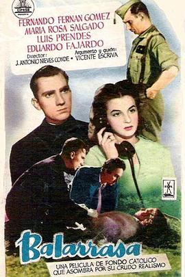 巴拉拉萨封面图