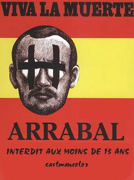 死亡万岁封面图