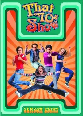70年代秀 第八季封面图