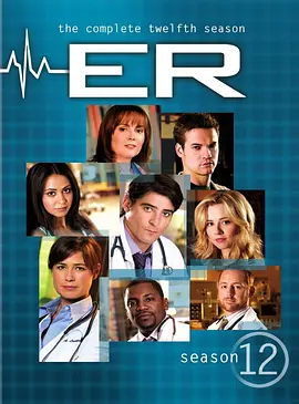 急诊室的故事 第十二季封面图