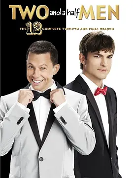 好汉两个半 第十二季封面图