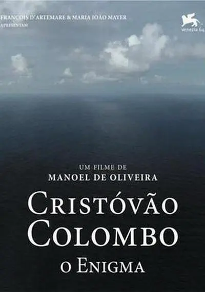 哥伦布之谜封面图