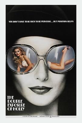 霍莉的二次曝光封面图