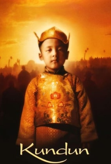 达赖的一生封面图