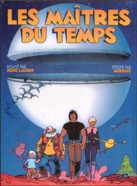 时间之主封面图