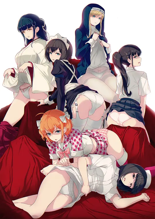 一脸嫌弃给你看胖次封面图