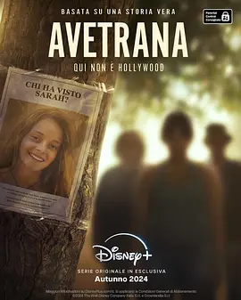 Avetrana – Qui non è Hollywood封面图