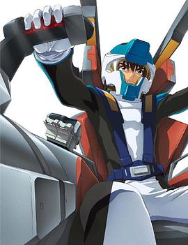 机动战士高达SEED HD重制封面图