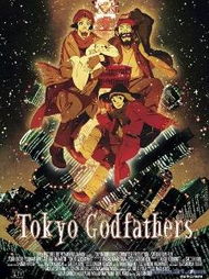 东京教父封面图