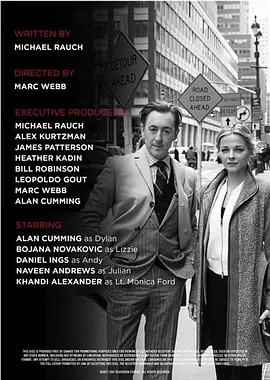 本能 第二季封面图