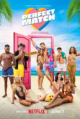 寻找绝配情人 第二季封面图