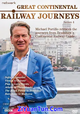 欧洲铁路之旅 第四季封面图