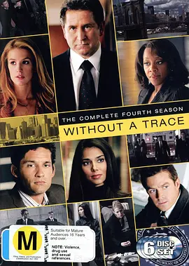 寻人密探组 第四季封面图