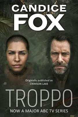 热带情绪封面图