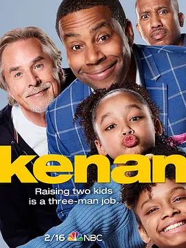 基南秀 第一季封面图