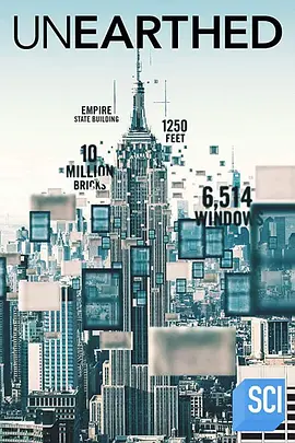 层层透视古建筑 第一季封面图