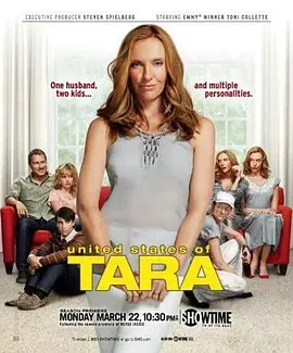 倒错人生 第二季封面图