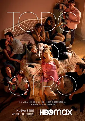 其他一切封面图