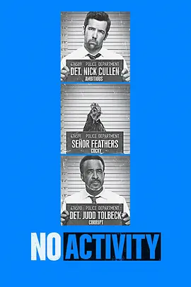 搞事警察(美版) 第三季封面图