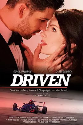 失控 第一季封面图