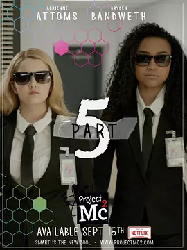 青春相对论 第五季封面图