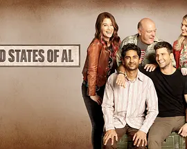 艾尔在美国 第二季封面图