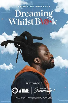 黑人如梦封面图