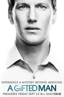 天赋秉异封面图