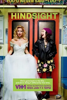 后见之明封面图