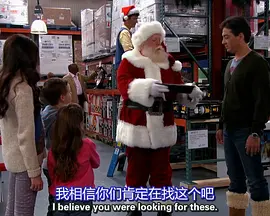 菜鸟老爹 第一季封面图