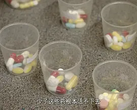 省钱健康吃 第六季封面图