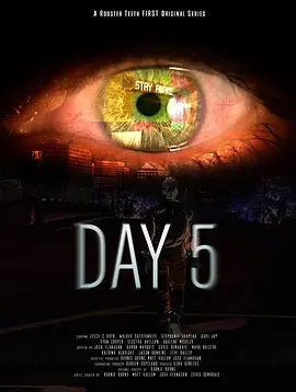 第五日 第一季封面图