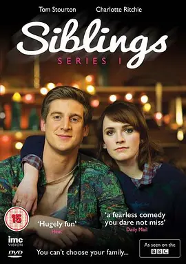 贱精姐弟 第一季封面图