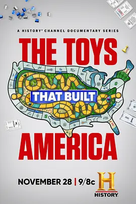 The Toys That Built America Season 1封面图