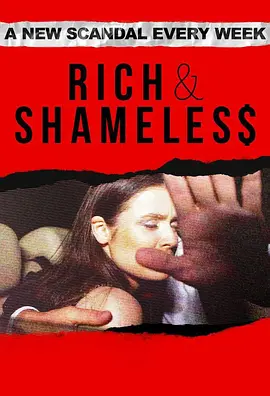 Rich &amp; Shameless Season 1封面图