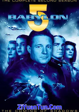 巴比伦5号 第二季封面图
