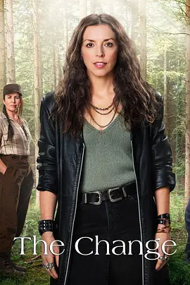 the change Season 1封面图