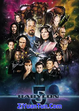 巴比伦5号 第一季封面图