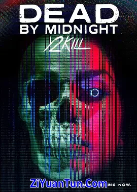 午夜死亡2封面图