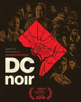 DC NOIR封面图