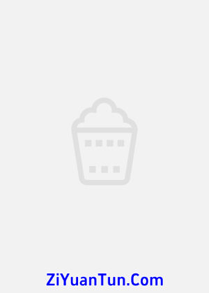 The Long Island Railroad Massacre: 20 Years Later封面图