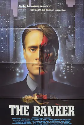 豪门血劫封面图