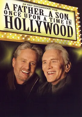 好莱坞往事：道格拉斯父子封面图