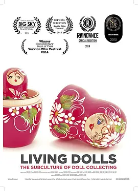 Living Dolls封面图