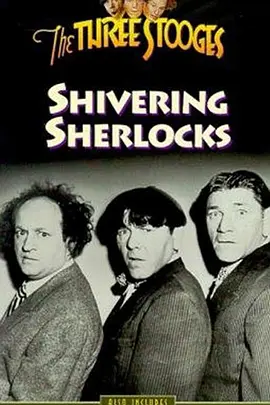 Shivering Sherlocks封面图