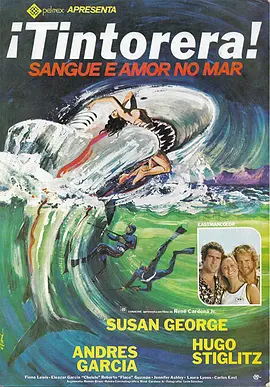 食人猛虎鲨封面图