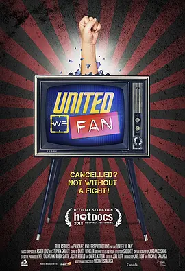 United We Fan封面图