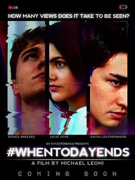 #当今日已逝封面图