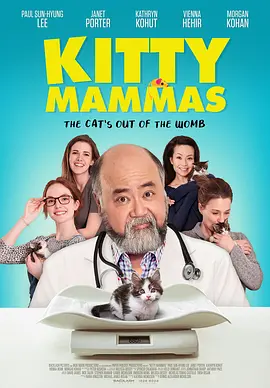 Kitty Mammas封面图