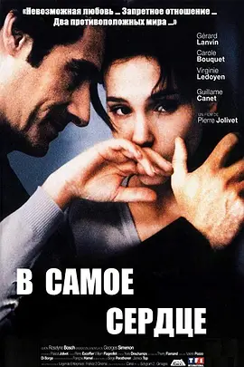 狂爱情挑封面图